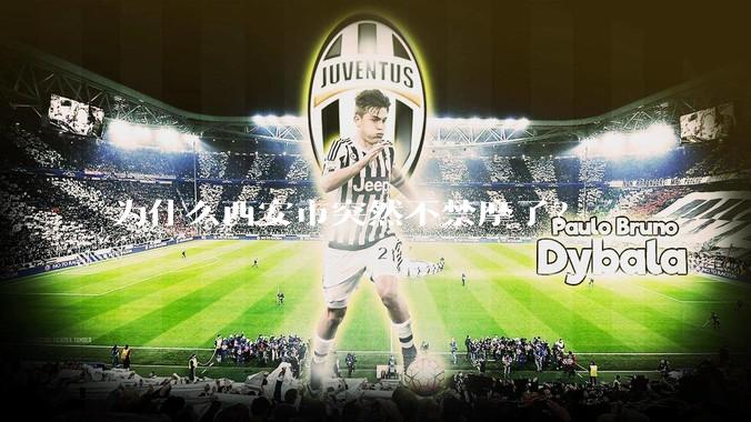 为什么西安市突然不禁摩了？