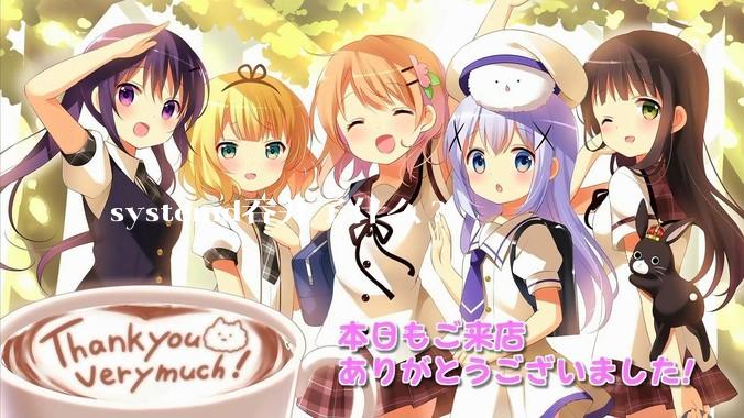 systemd吞并了什么?